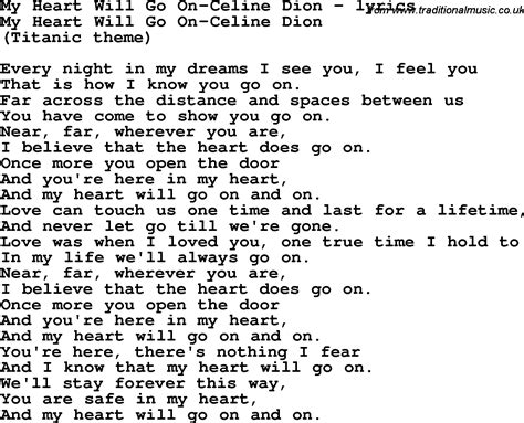 my heart will go on lyrics.